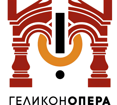 Геликон Опера
